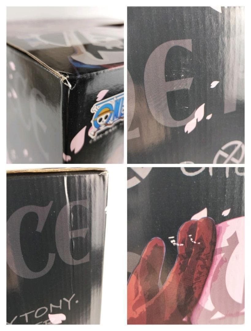 STUFFED Collection チョッパー ロデオクラウンズ 別注