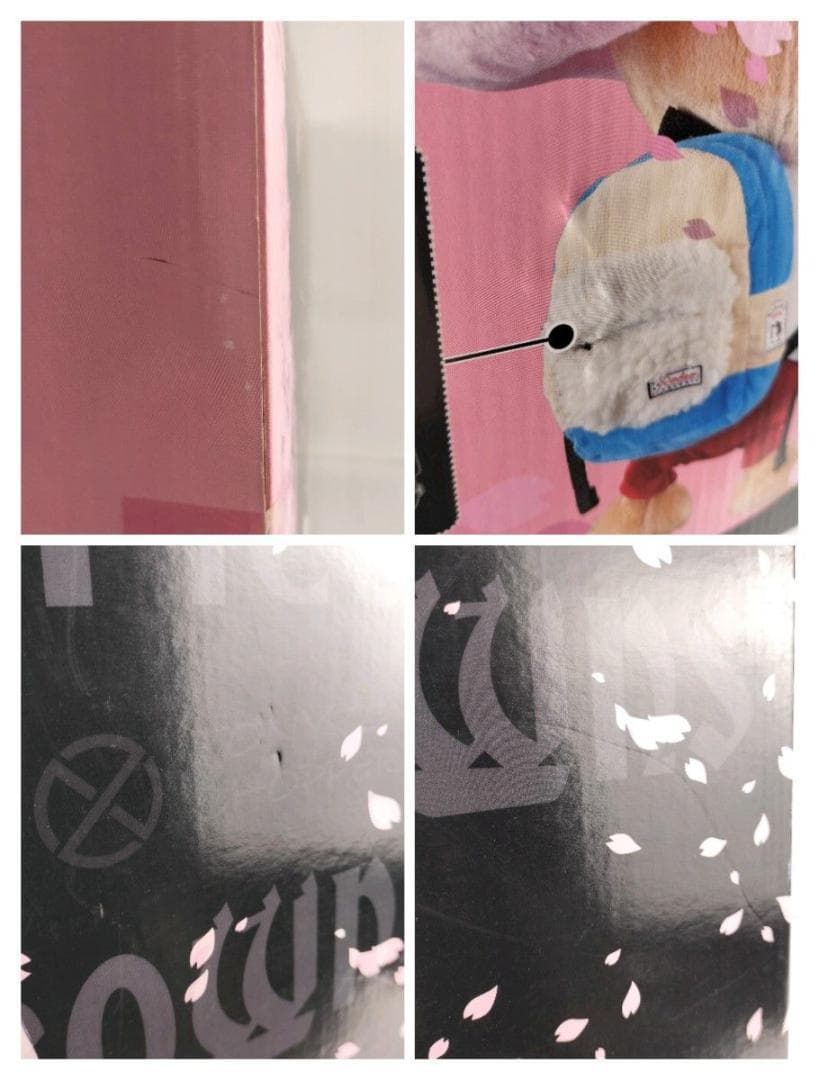 STUFFED Collection チョッパー ロデオクラウンズ 別注