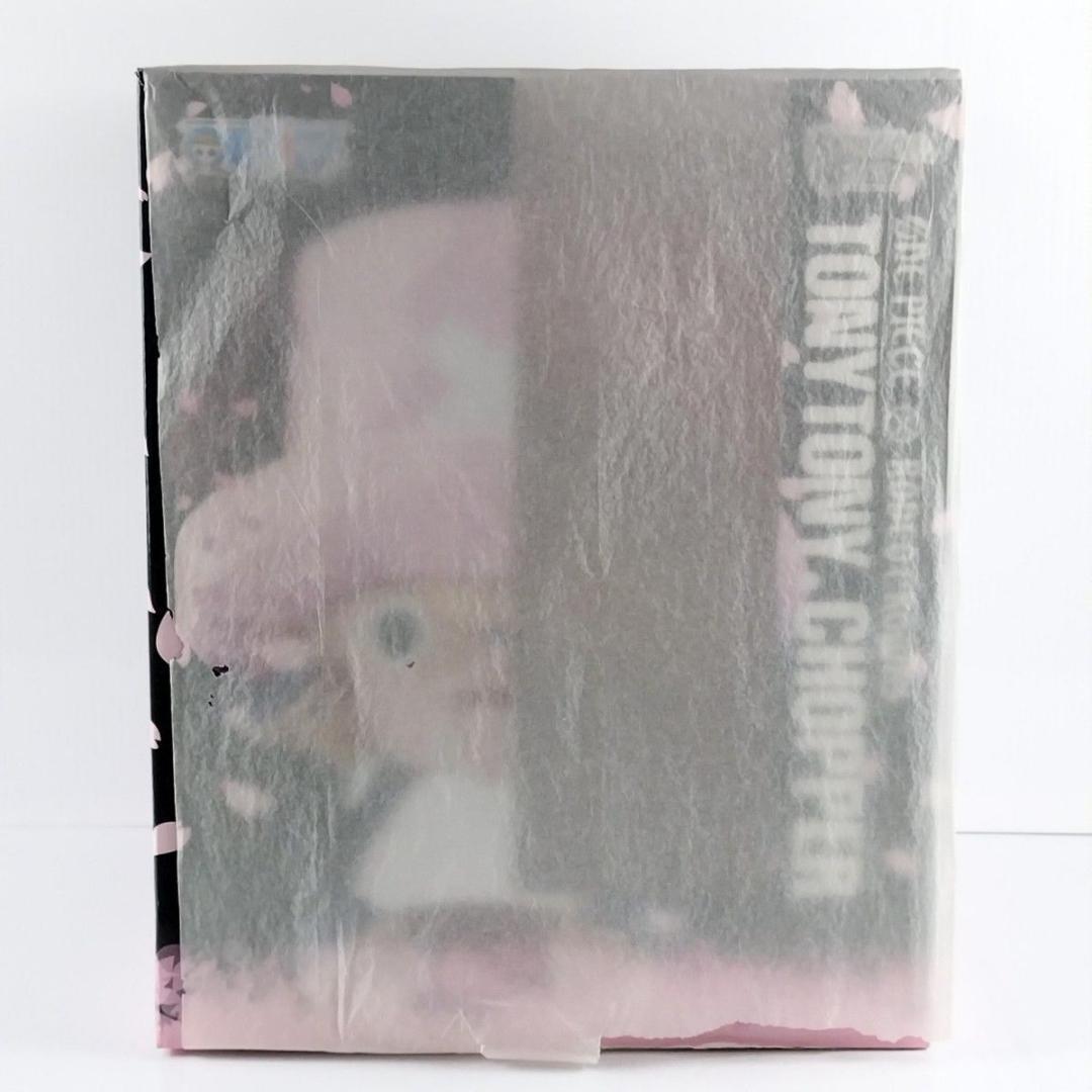 STUFFED Collection チョッパー ロデオクラウンズ 別注