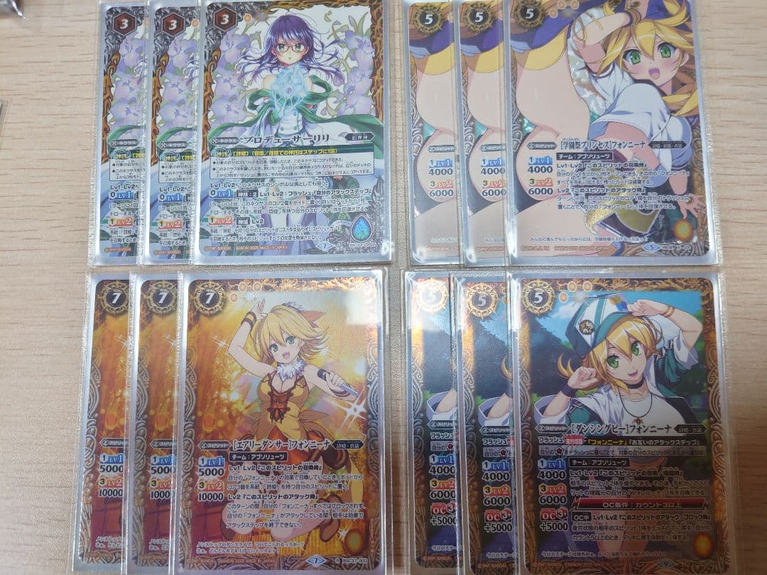 バトルスピリッツ　フォンニーナ　デッキ　スリーブ付き