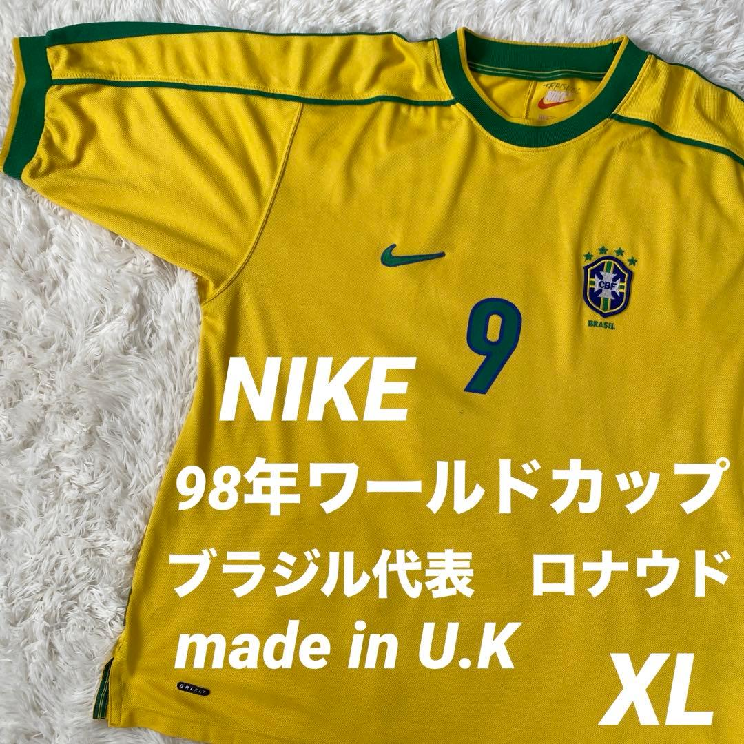 【ナイキ】　ブラジル代表　ロナウド　98フランスW杯　当時物　イギリス製　XL