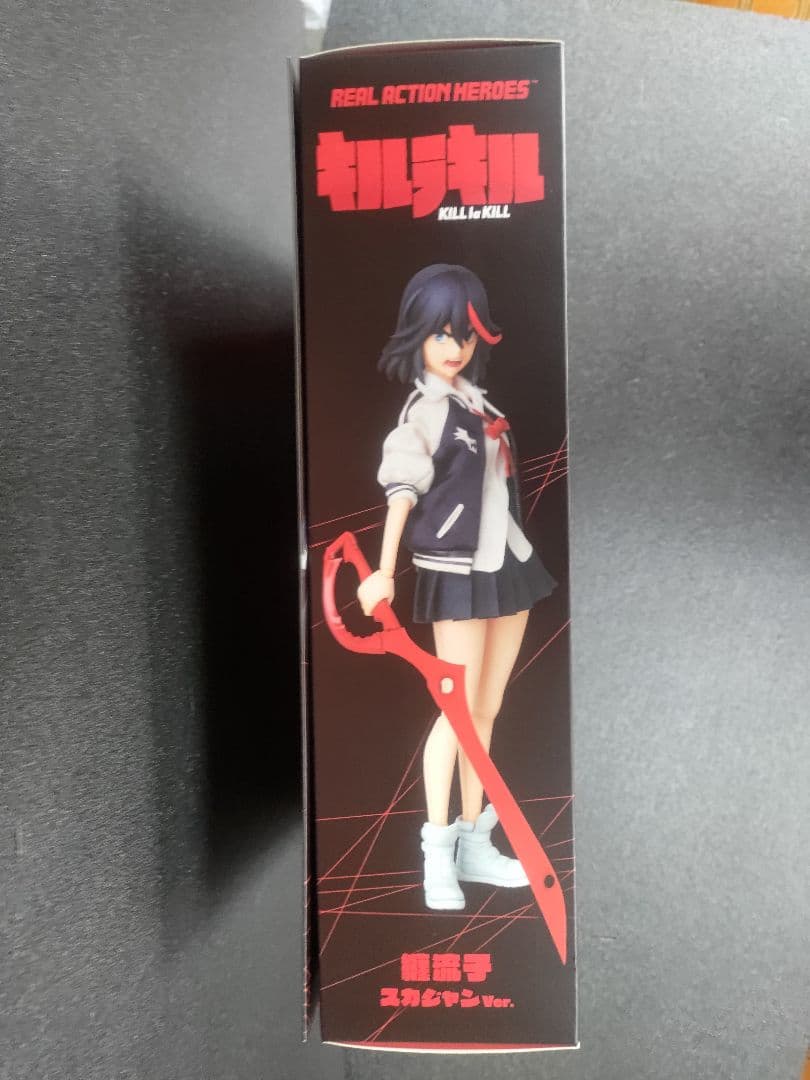 ☆新品!☆未開封品!!☆『纏流子 スカジャンVer.』RAH No.696