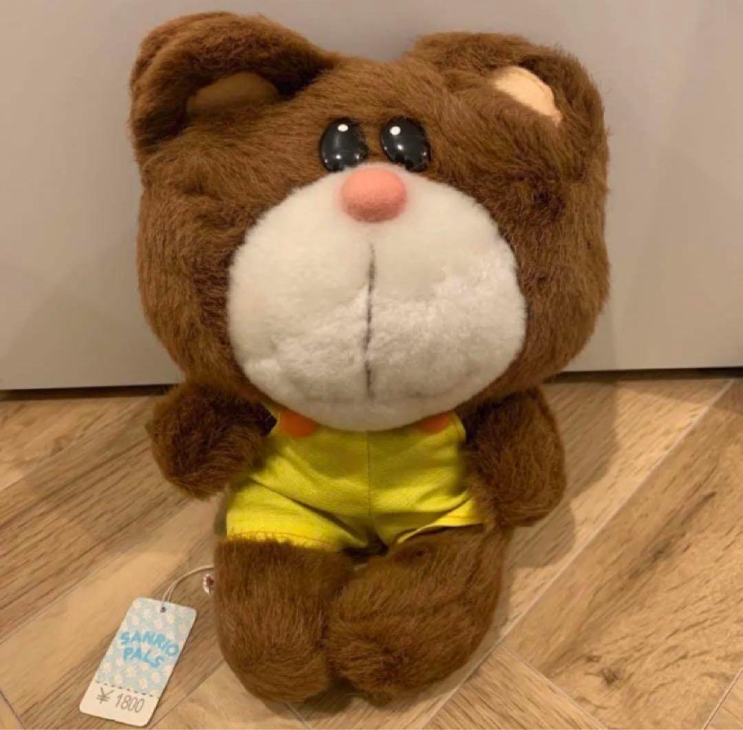 パンプキン様用　サンリオレトロ　1976年　美品　コロちゃん　昭和レトロ