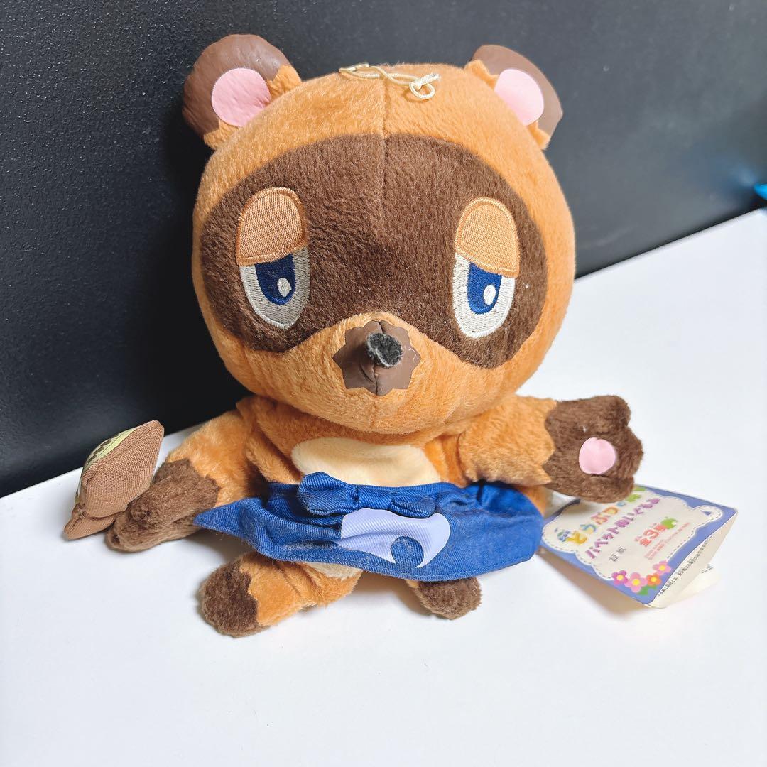 希少 当時品 劇場版 どうぶつの森　たぬきち　パペットぬいぐるみ 激レア