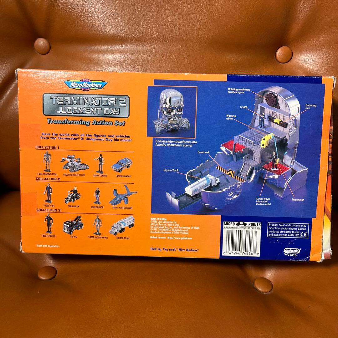 Galoob社 ターミネーター2 トランスフォーミング アクションセット