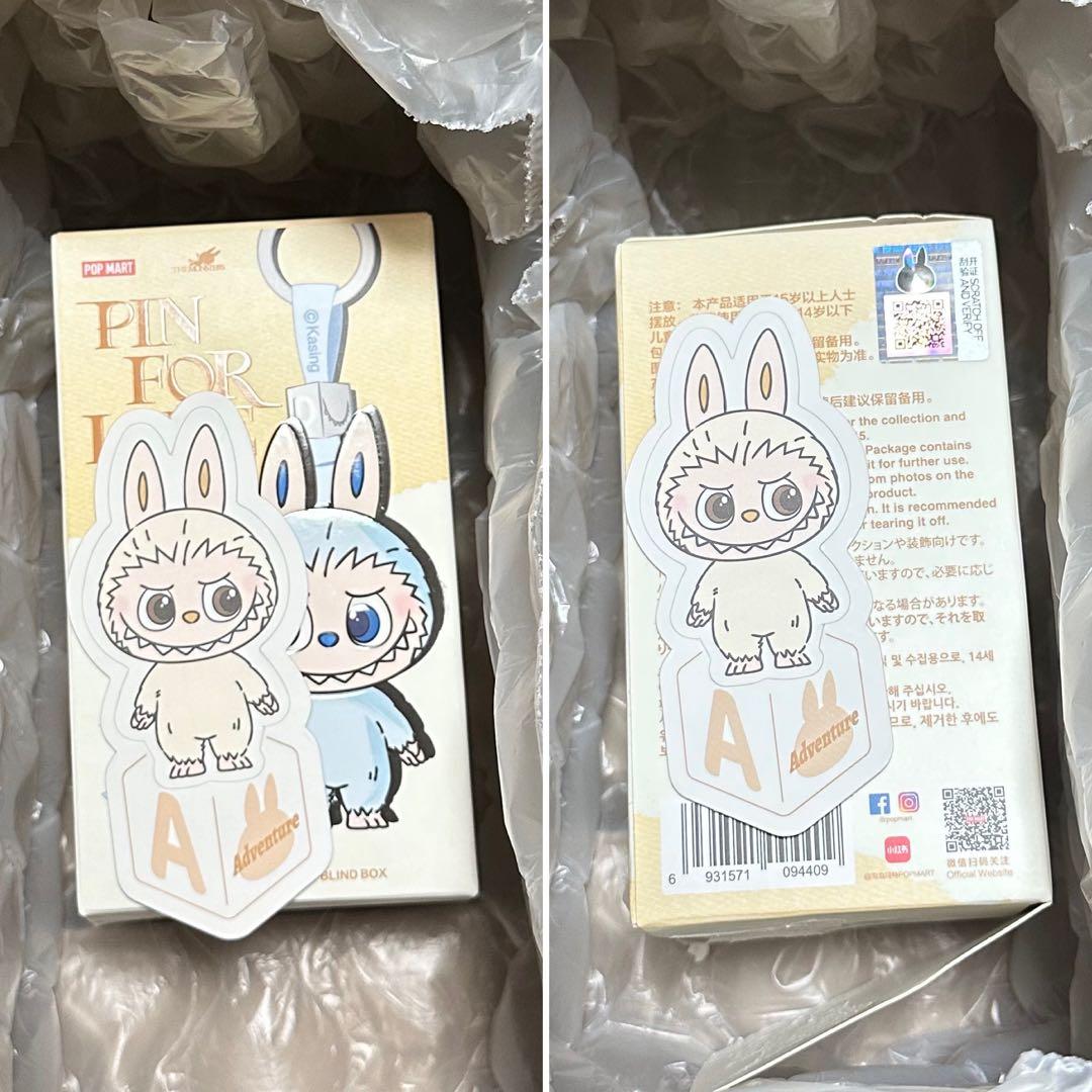 【完売品】 labubu イニシャル ぬいぐるみ 【A】【Y】