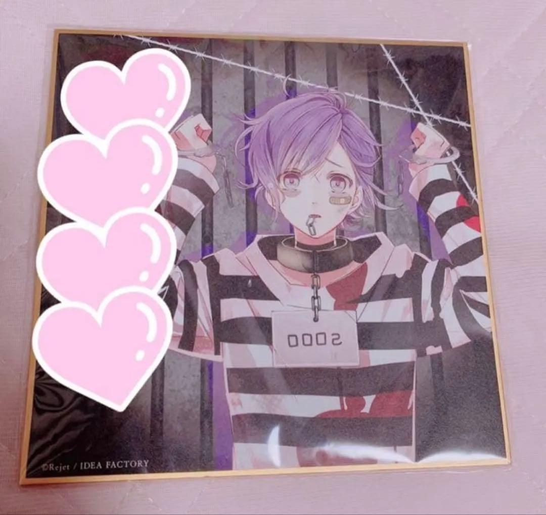 DIABOLIKLOVERS 逆巻カナト ぬいぐるみ まとめ売り