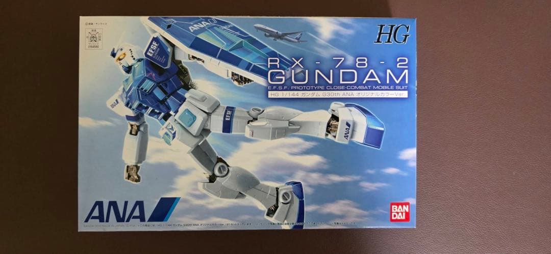 ガンダムプラモ　2個セット　RX-78-2 GUNDAM 1/144 スケール等