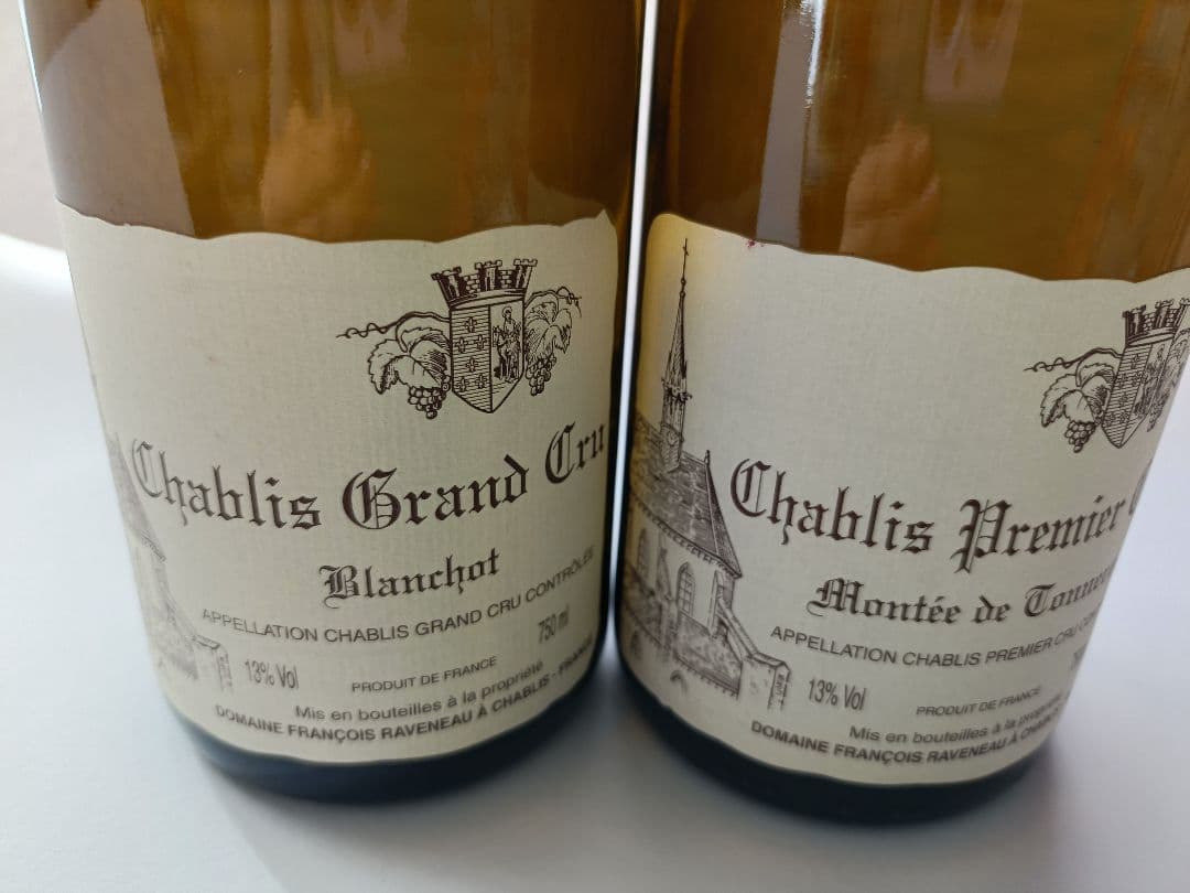 ラヴノー　2008ブランショ&モンテドトネル　2本セット