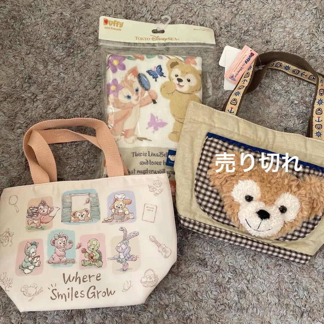 ダッフィーフレンズ　リーナベル　トートバッグ　フェイスタオルセット