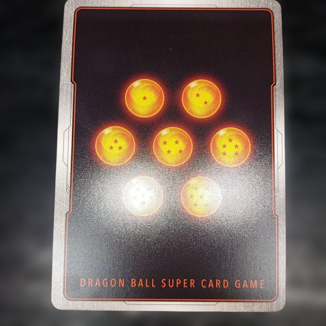 マンガブースター　Rパラレル　孫悟空　恐竜　完美品レベル