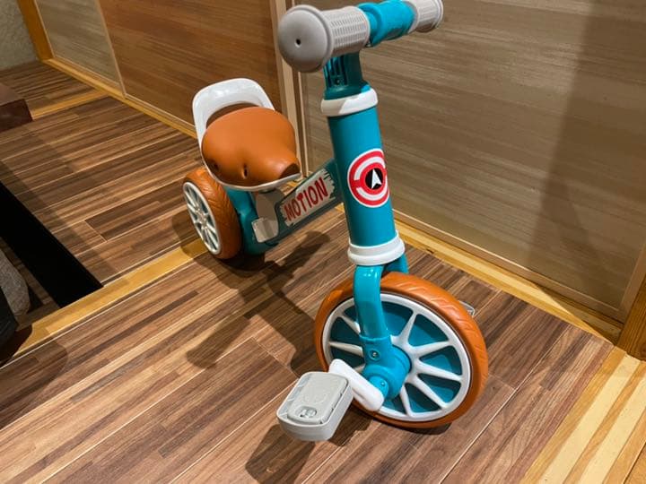 キッズバイク　子供用自転車