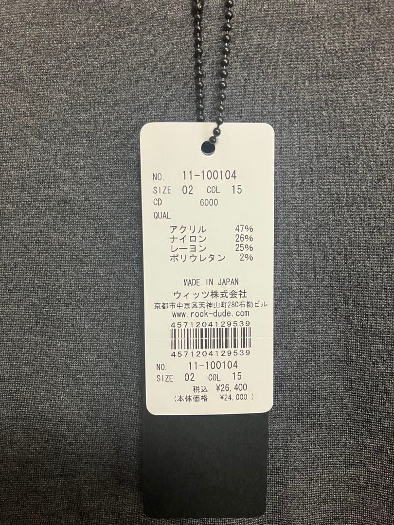 ダンスウィズドラゴン（ロックデュード）ゴルフウェアトップス