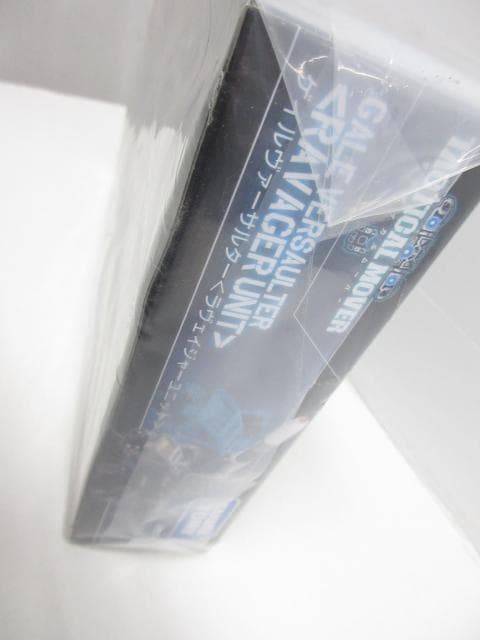 TACTICAL MOVER ゲイルヴァ―サルター ラヴェイジャーユニット