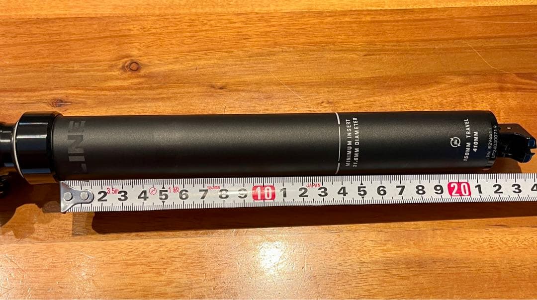 ★へりあん堂さま専用★ BONTRAGER 31.6　150mm