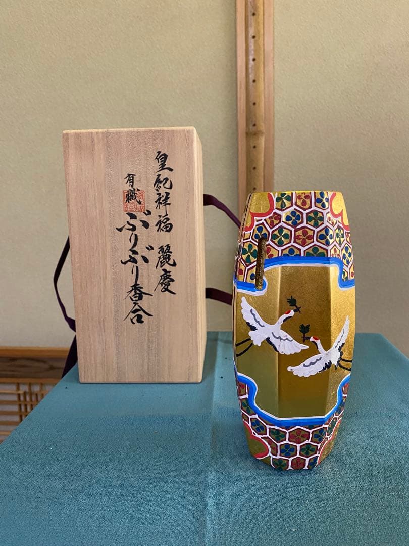 茶道具/有職ぶりぶり香合 有職庵監修 金箔押 工芸品