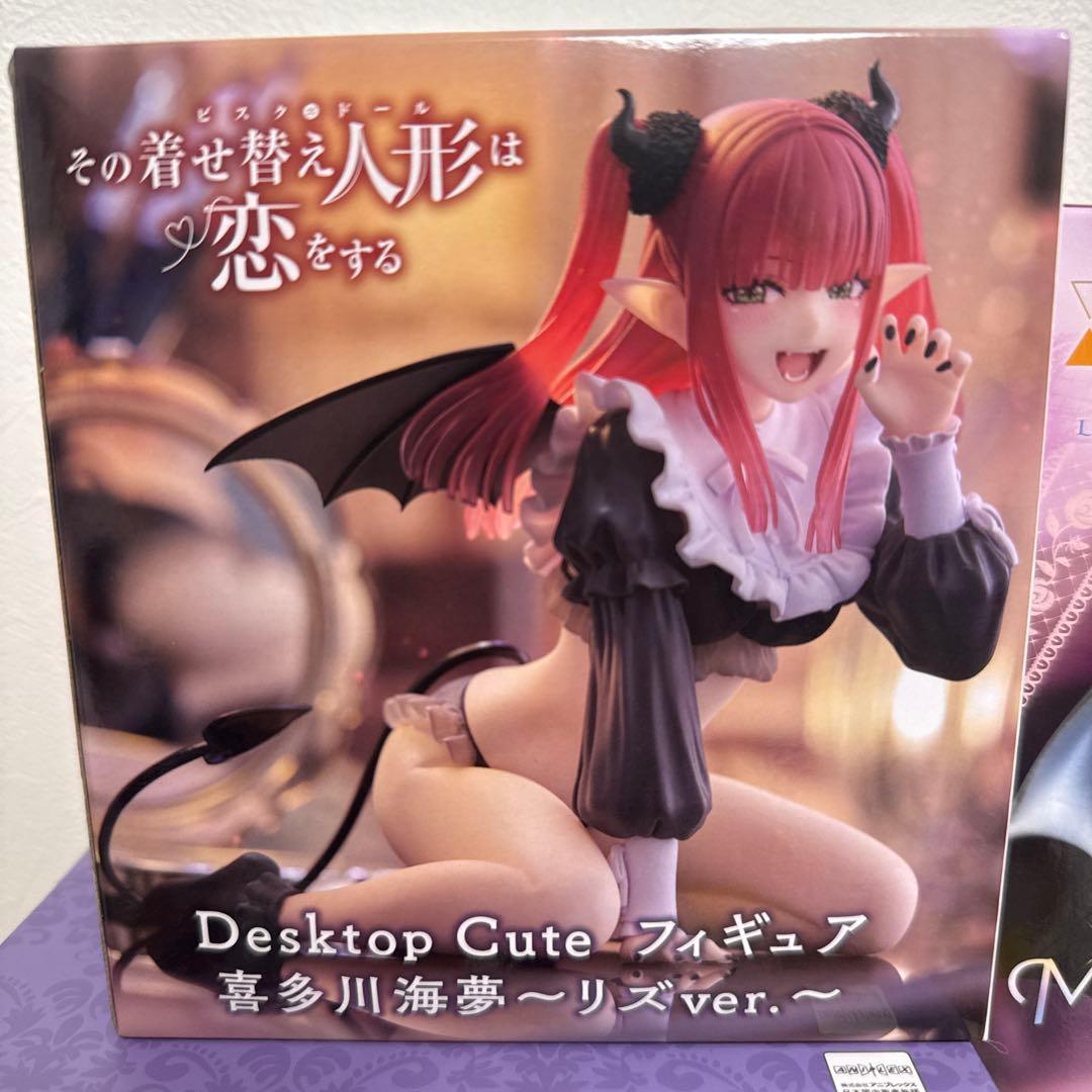 【新品未開封】喜多川海夢 プライズフィギュア 5点まとめ売り