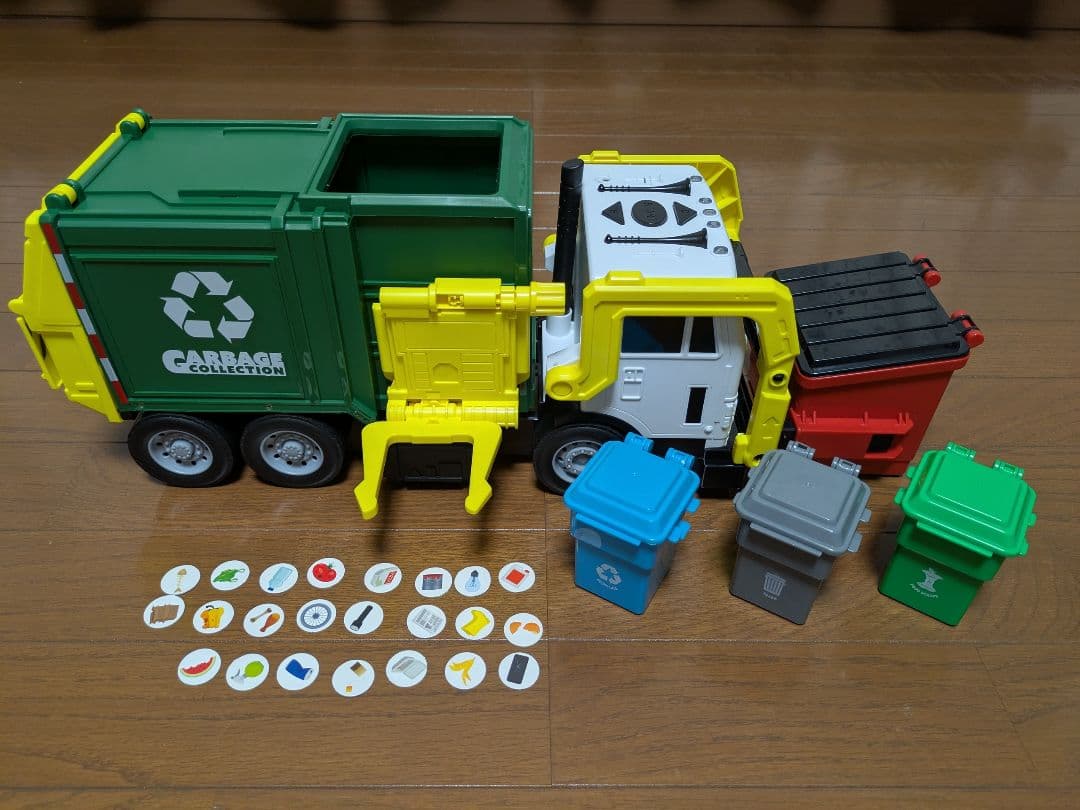 ごみ収集車 おもちゃ アメリカ Garbage Truck
