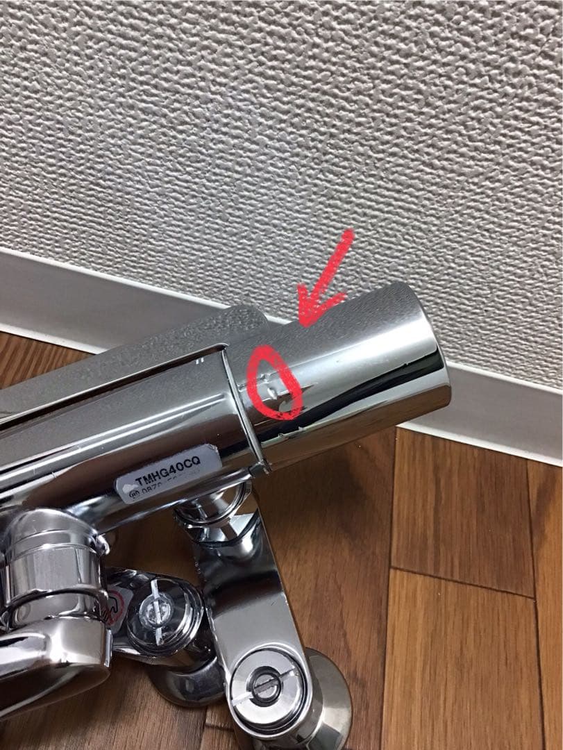 (美品)TOTO水栓TMHG40CQ