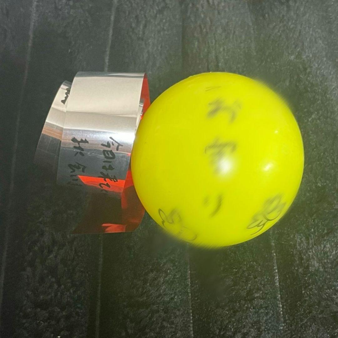 バイイーページ