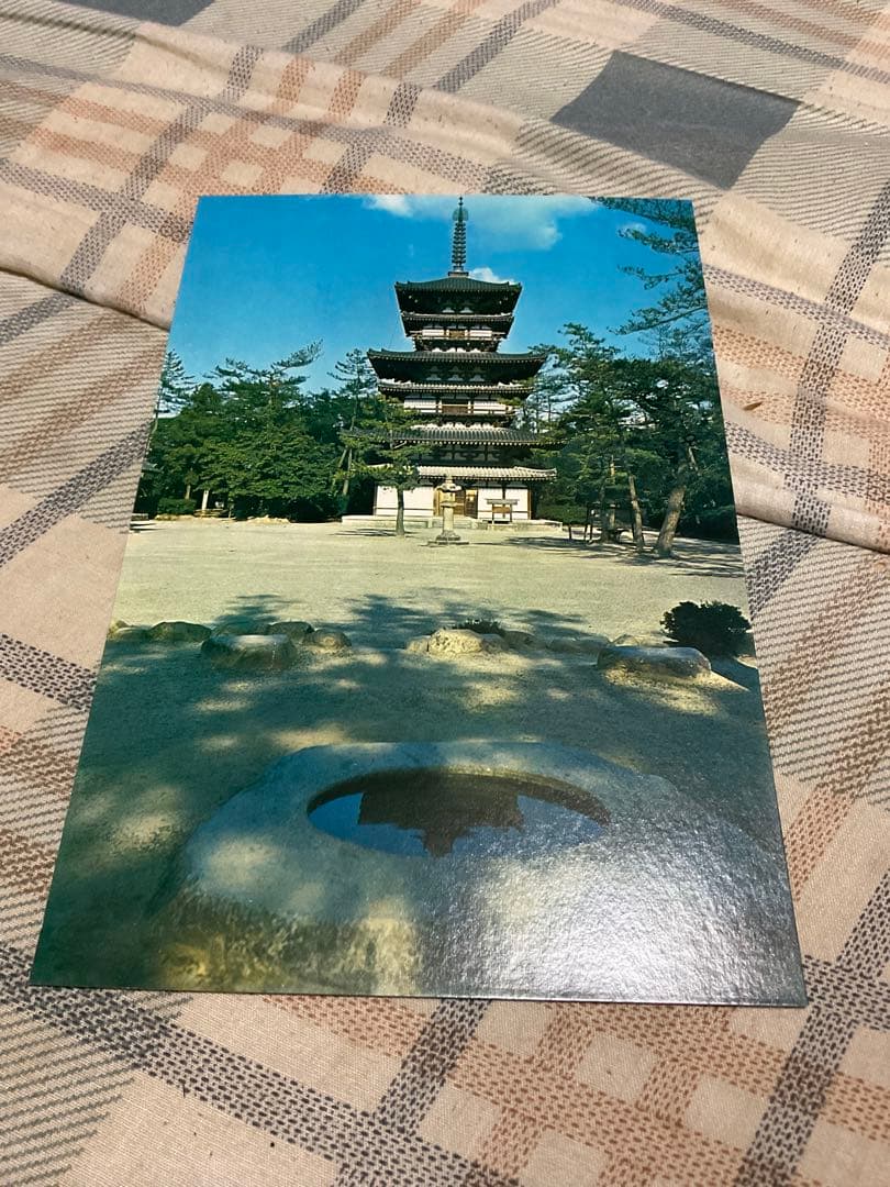 京都・奈良／昔の絵葉書　17枚入り。【表紙カバー破れあります　昭和ノスタルジー】