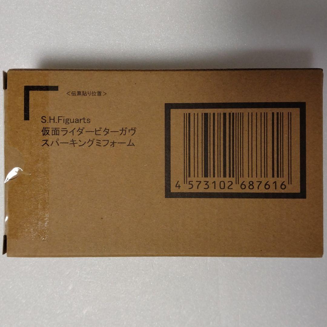 S.H.F ビターガヴ スパーキングミ＋タイクーン フィーバーニンジャ＆ケケラ
