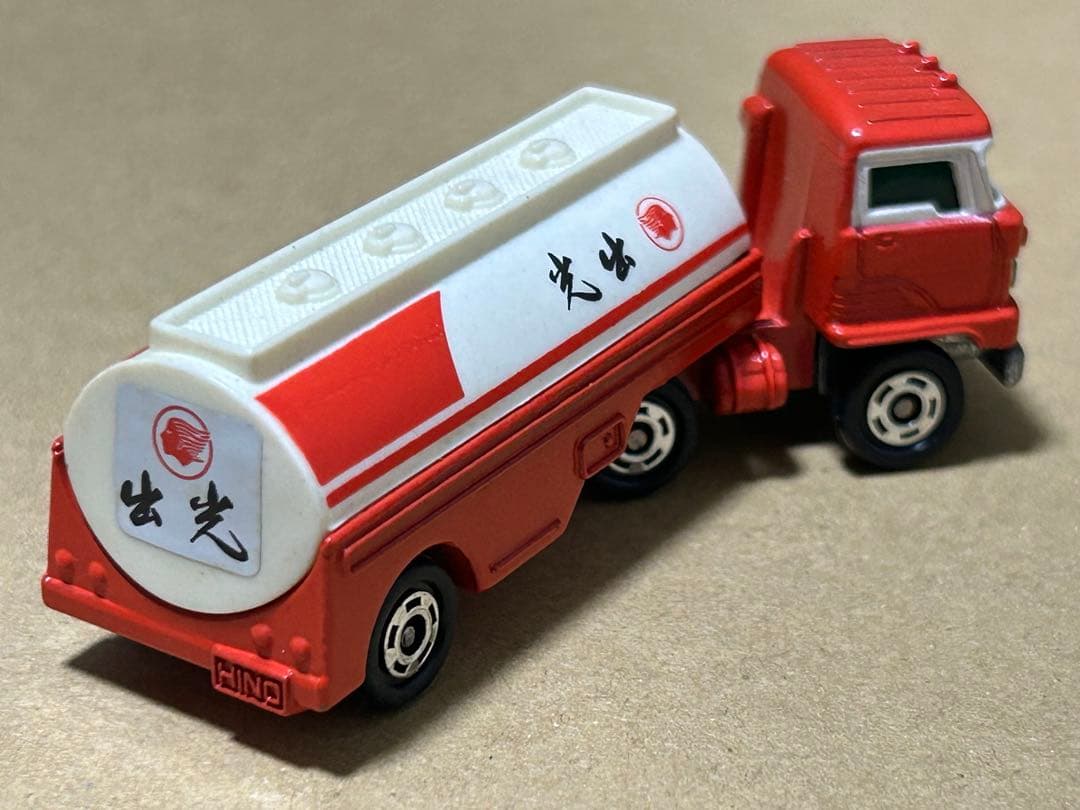 日本製 トミカ 日野 セミトレーラー タンクローリー 2台セット