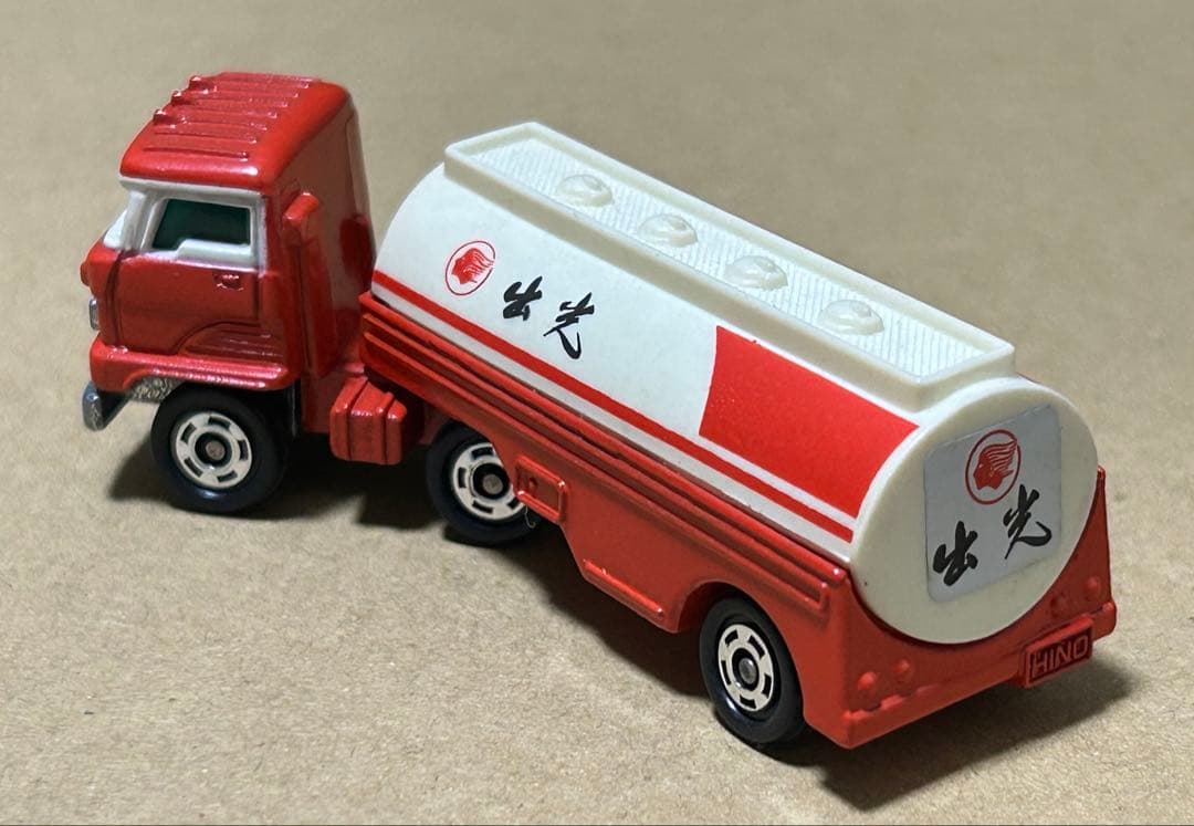 日本製 トミカ 日野 セミトレーラー タンクローリー 2台セット