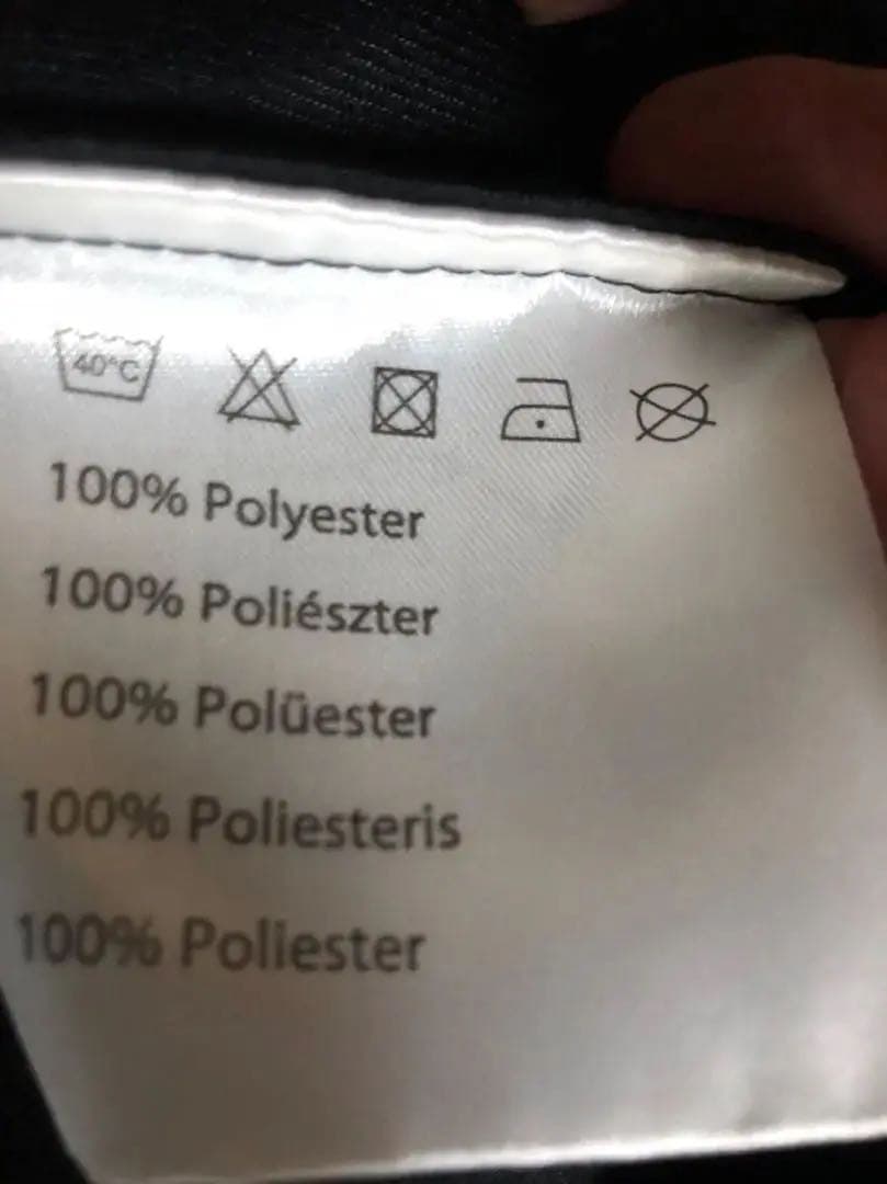 ヨーロッパ限定 刺繍入り バイエルン ジャケット