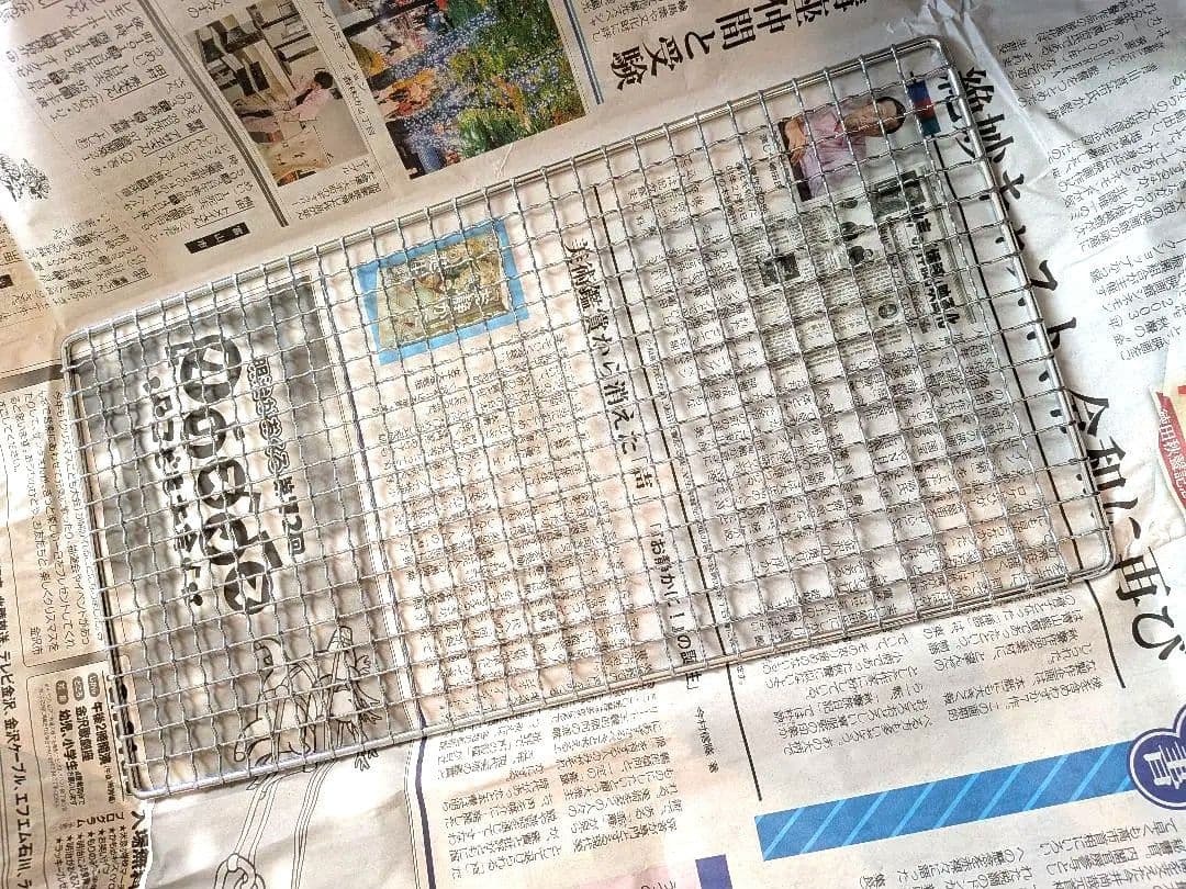 【極希少】丸和工業 能登天然珪藻土 切り出し七輪「長角360（鉄板巻）」