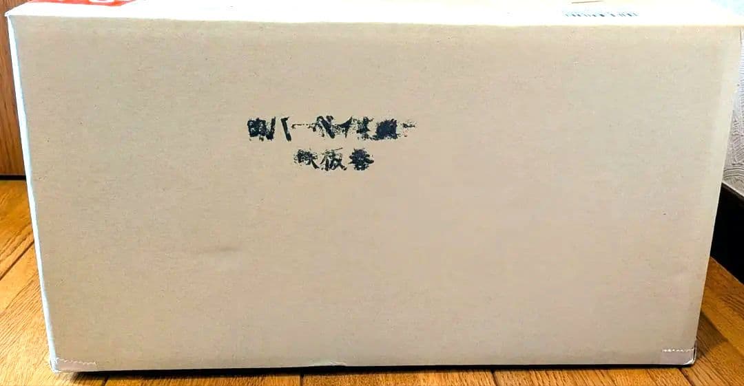 【極希少】丸和工業 能登天然珪藻土 切り出し七輪「長角360（鉄板巻）」