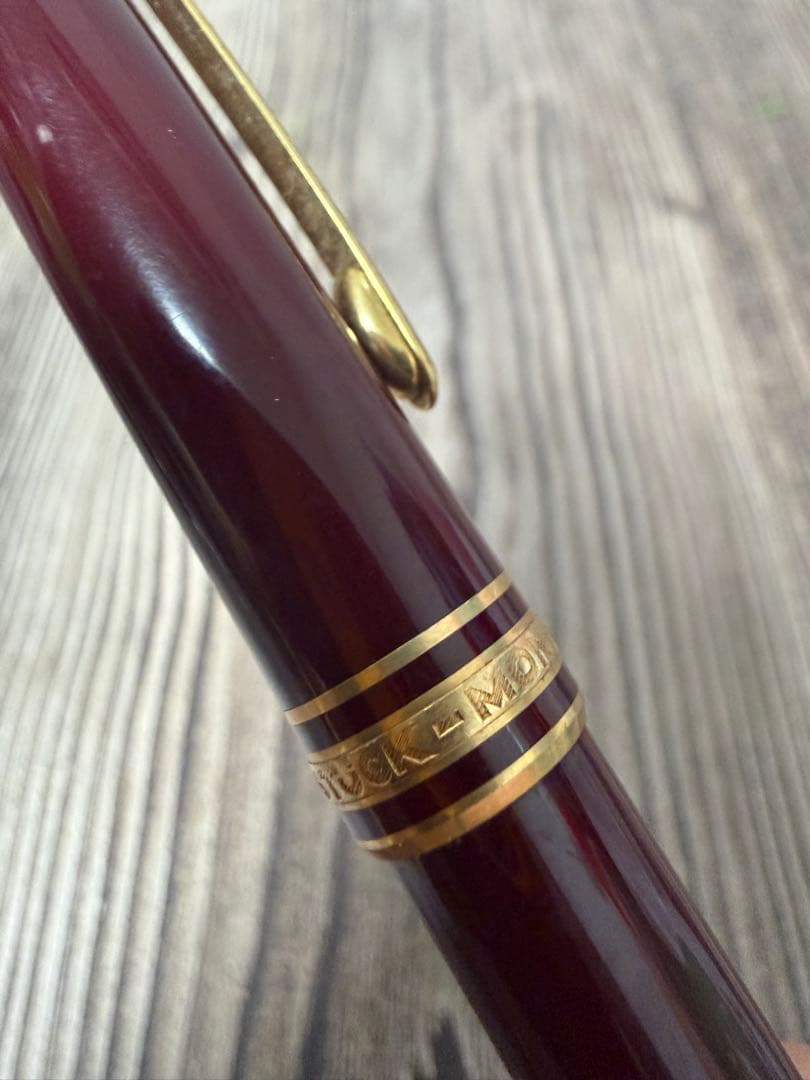 モンブラン　マイスターシュテック　ボールペン　万年筆　セット