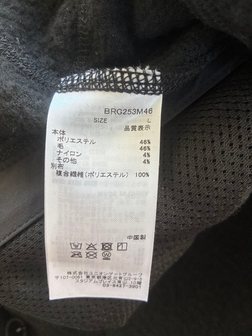 ブルゾン アウター 「ブリーフィングゴルフ」MS WOOL BOA VEST