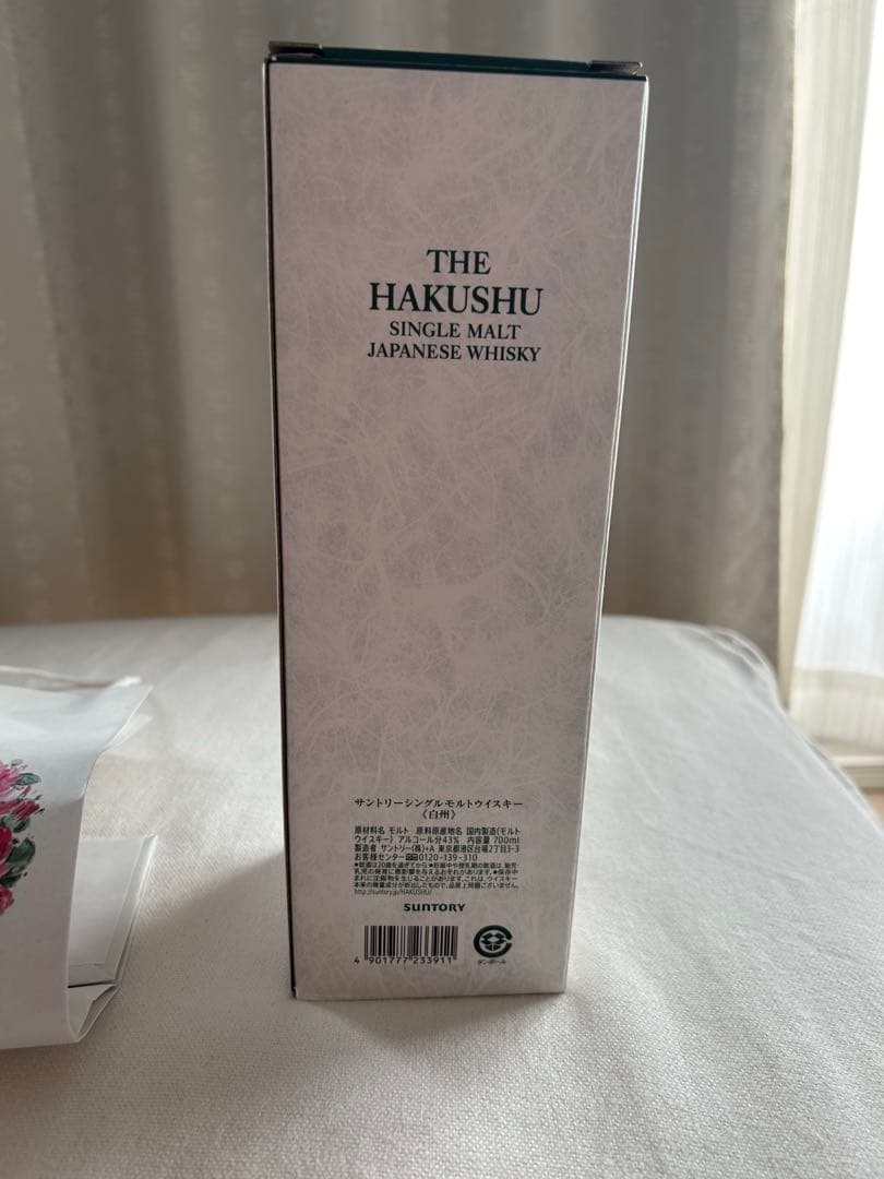 白州　SINGLEMALT JAPANESE WHISKY