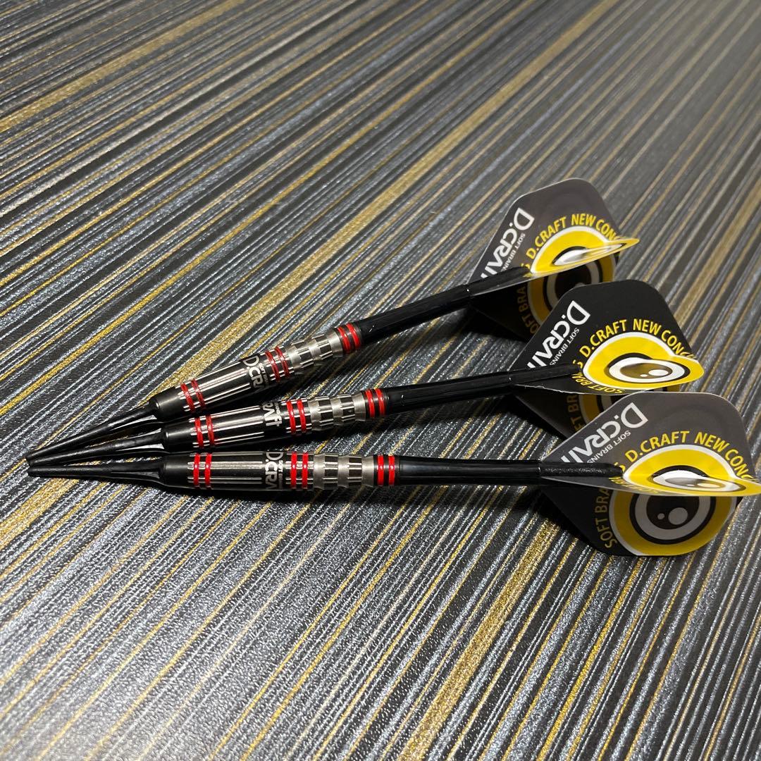 定価10700円 廃盤 激レア ソフトダーツ エンペラー ビスマルク