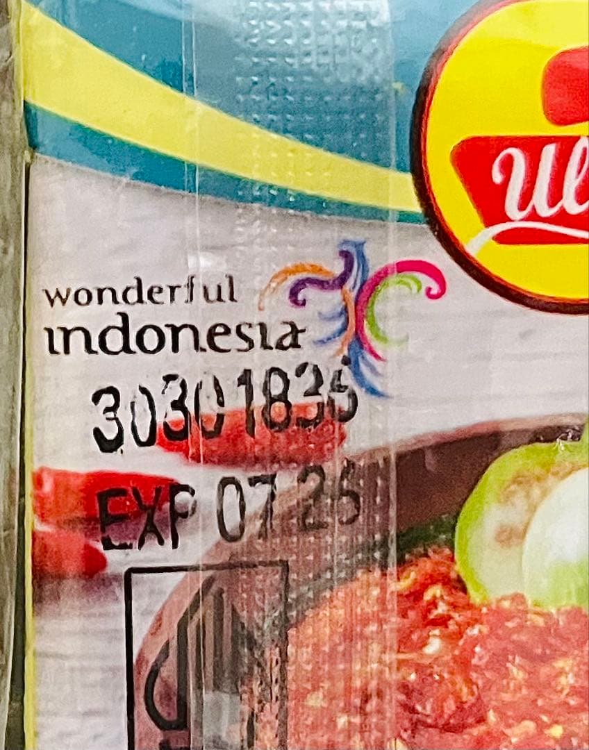 SEN Sambal Uleg インドネシアの人気調味料セット 合計210個