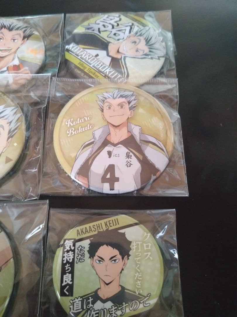 ハイキュー　缶バッジ  下校 寄り道　
くじ缶バッジ　頂缶バッジなど9点セット