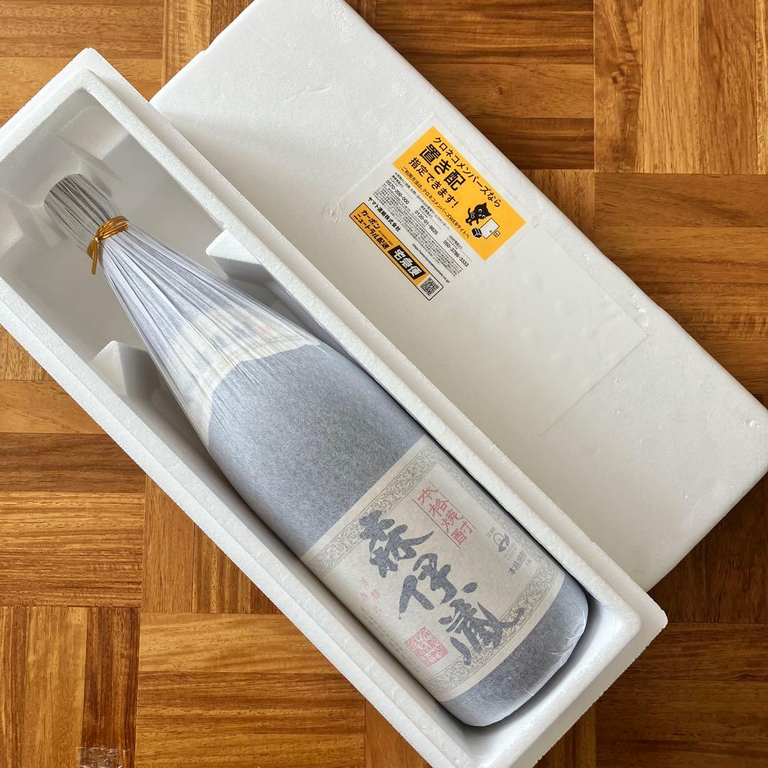 焼酎 森伊蔵 1800ml 2026年1月分