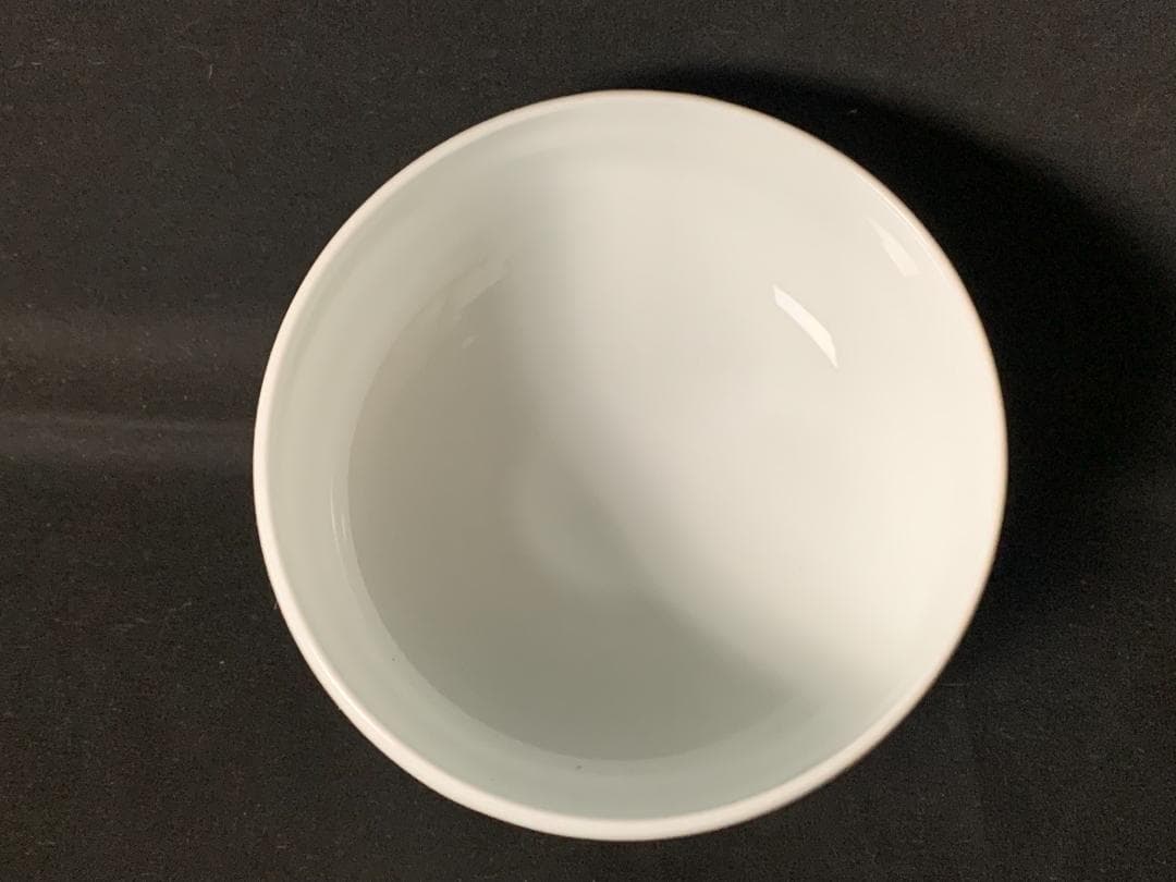 初代 奥川忠右衛門 有田焼 白磁 笹彫文 茶碗 共箱 茶道具 898