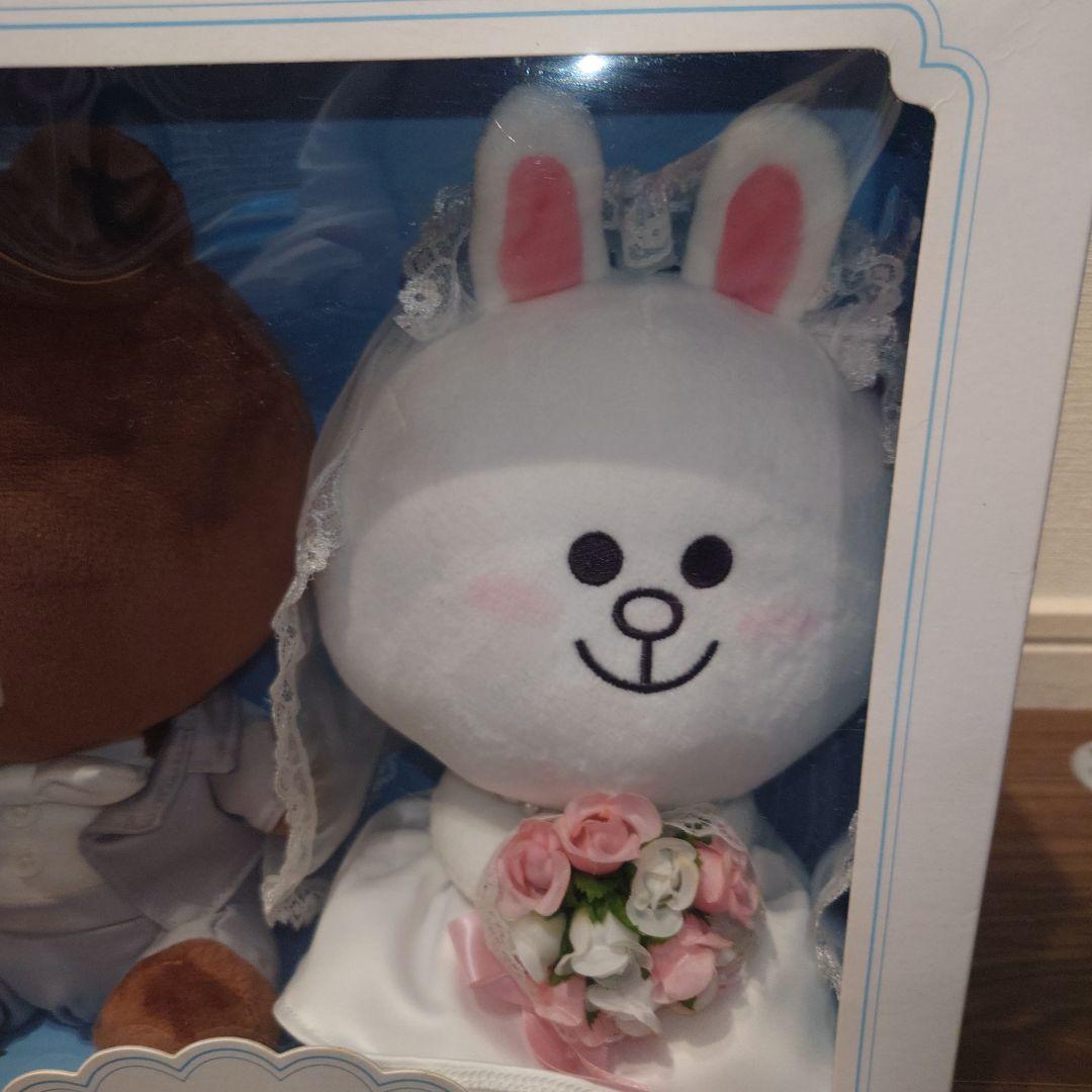LINE FRIENDS ブラウン コニー ぬいぐるみ　ウェディング
