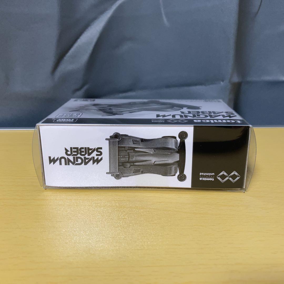 トミカ ミニ四駆 マグナムセイバー ブルーメタリック Ver. コロコロ 限定