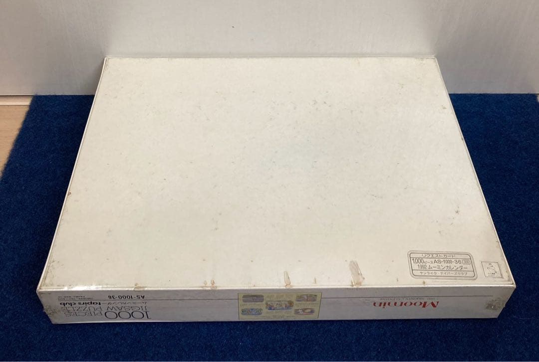 【新品未開封】ムーミン　カレンダー　ジグソーパズル　レトロ