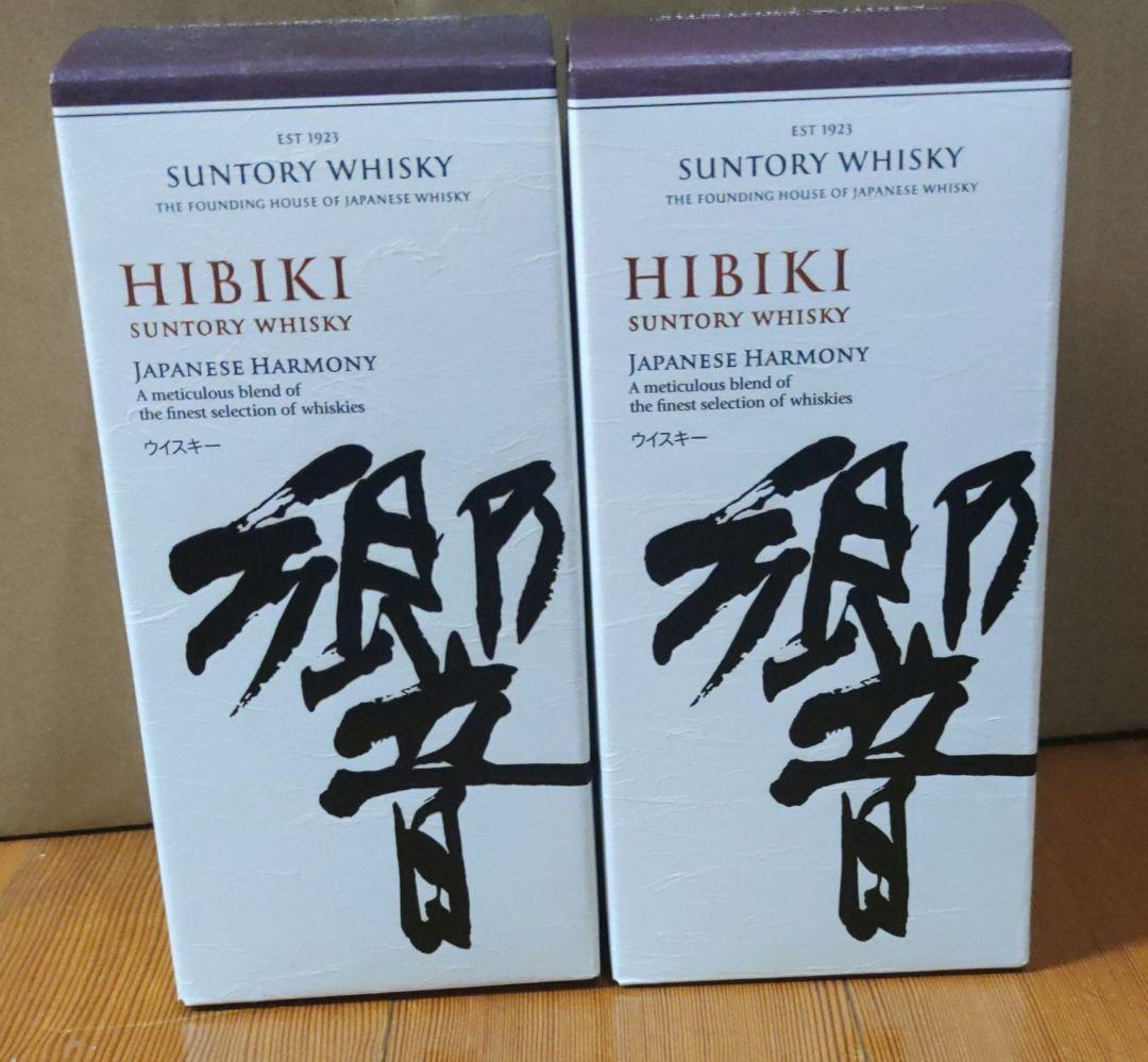 響 ジャパニーズハーモニー サントリー　2本