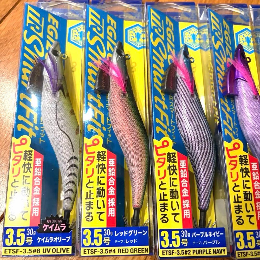 EGIZO TR Smart Fit 3.5号 30g 5個セット　エギ