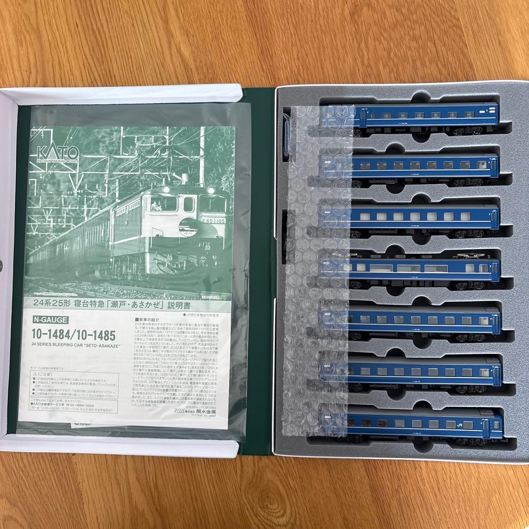 KATO 10-1484 24系25形寝台特急瀬戸・あさかぜ」7両基本セット③