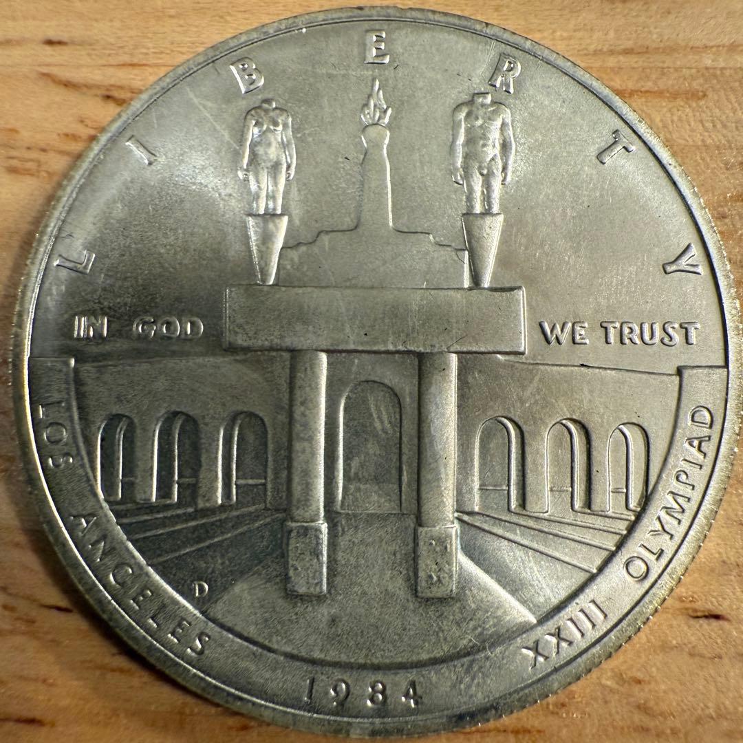 海外　銀貨　外国　古銭　6枚まとめ　アメリカ　クォーターダラー　など