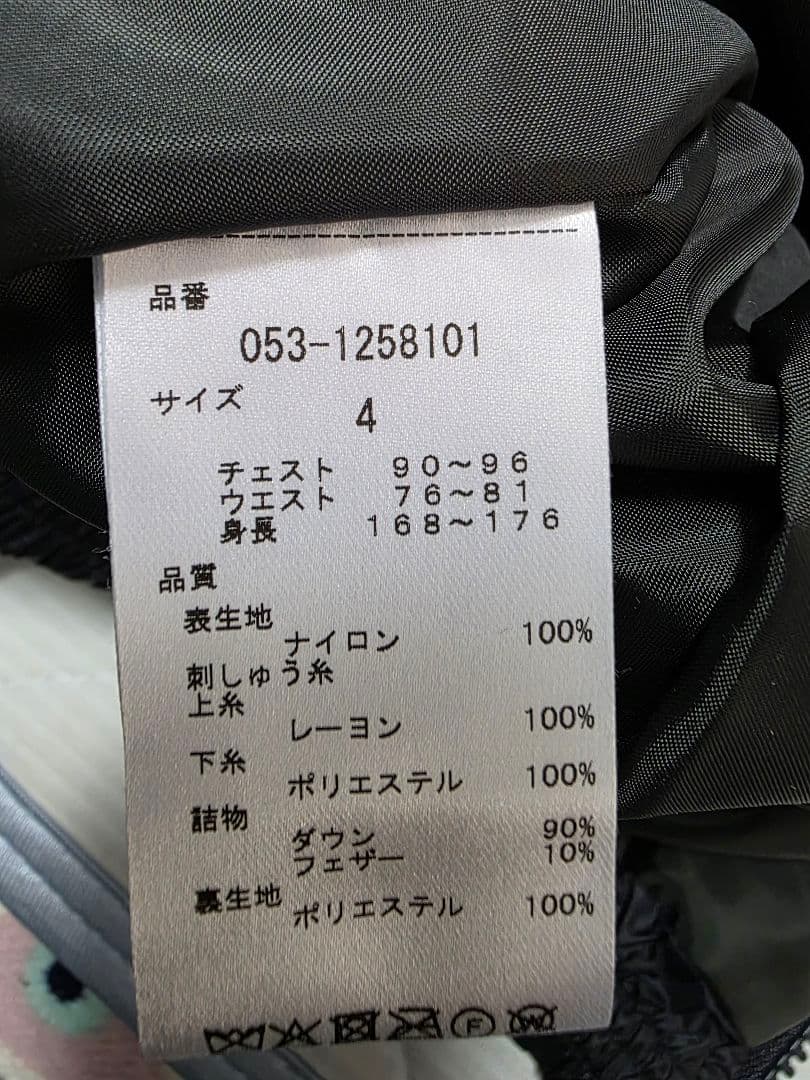 お値下げしました！美品PEARLY GATES ダウンベスト４