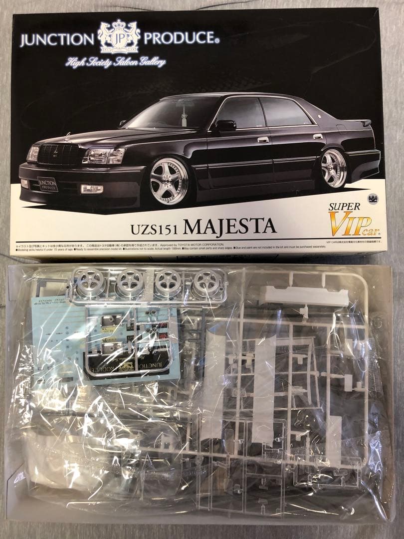 NO.148 UZS 151ジャンクションプロデュース　クラウンマジェスタ