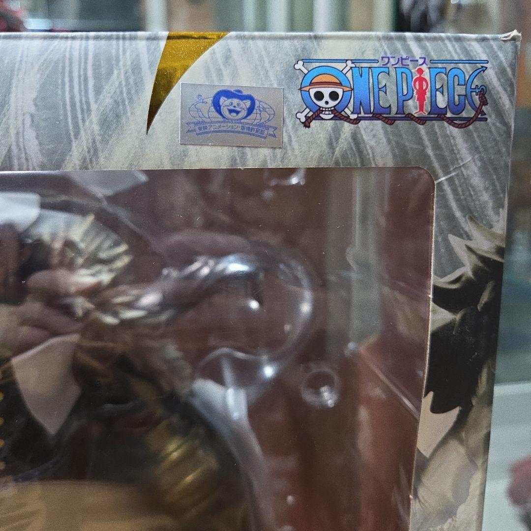 Portrait.Of.Pirates MAS-MAXIMUM クロコダイル