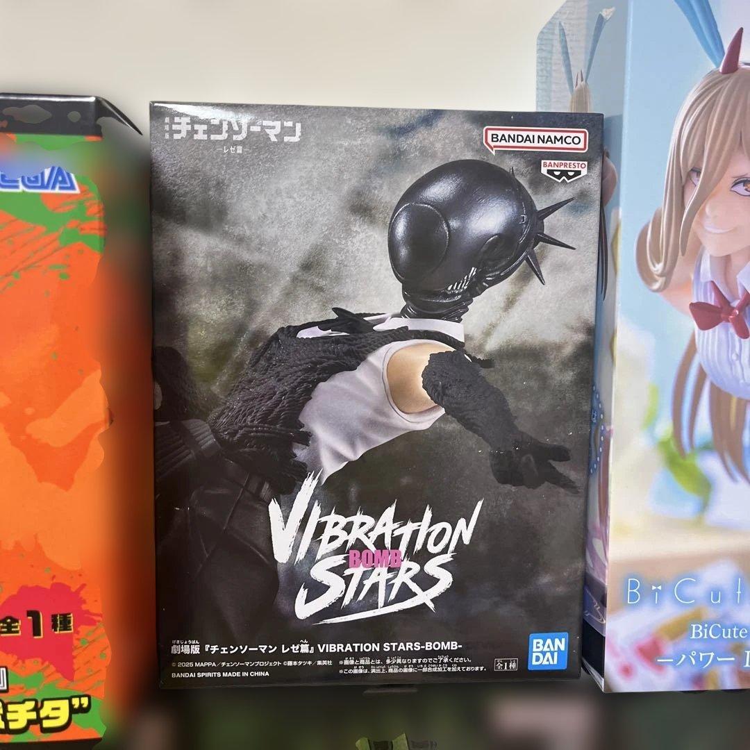 新品未開封　チェンソーマン　鬼滅の刃　ガチアクタ　フィギュアまとめ売り